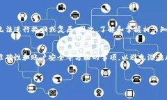 区块链中的“oec提现”通常指的是在OEC（Open Ec