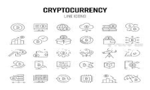 区块链链代码（Chaincode）是区块链技术中一个重要的概念，通常代表着区块链上运行的智能合约。在许多区块链平台，如Hyperledger Fabric中，链代码是实现特定功能和业务逻辑的代码模块，它可以用来维护、验证和管理数据。

### 什么是链代码？

链代码是在区块链网络中执行的程序，负责定义数据如何存储和管理。这些代码通常使用某种编程语言编写，如Go、JavaScript或Java等。链代码可以实现各种功能，包括：

1. **数据存储**：定义如何将数据写入和从区块链中读取。
2. **业务逻辑**：执行特定的商业逻辑，例如验证交易、计算费用或管理资产转移等。
3. **权限控制**：管理用户的操作权限，确保只有授权用户才能进行特定的操作。

### 链代码的工作原理

#### 1. 部署

链代码需要首先在区块链网络上进行部署。在部署时，链代码被封装为一个特定的合约实例，并推送到网络中的多个节点以确保冗余和一致性。

#### 2. 调用

一旦链代码被部署，网络中的参与者可以通过发送交易请求来调用链代码。这些请求通常包括操作的类型（如查询或更新）、相关数据以及调用链代码的参数。

#### 3. 执行

当链代码接收到交易请求后，它会在网络中的各个节点上执行。执行过程涉及到对请求的验证、业务逻辑的执行以及结果的返回。

### 链代码的重要性

除了提供智能合约的基本功能外，链代码在整个区块链生态系统中发挥着至关重要的作用。以下是链代码的重要性的一些方面：

#### 1. 提高透明度

链代码的执行过程透明且可追溯。所有的交易和事件都会记录到区块链上，网络中的所有参与者都可以查看。这种透明度有助于减少欺诈和不当行为，提高了信任度。

#### 2. 降低成本

通过自动化业务流程和智能合约的执行，链代码可以显著降低交易和管理成本。这使得企业能够更加高效地运作，同时减少人为错误。

#### 3. 增强安全性

链代码的代码执行环境（即区块链底层）对于攻击特别强大，因此，只要链代码编写正确，就不易遭到篡改。同时，通过加密技术保护数据，极大增强了安全性。

### 编写链代码的一些注意事项

编写链代码虽不难，但也有一些需要注意的事项：

#### 1. 代码效率

链代码的执行是资源密集型的，因此写出的代码应尽量高效，以减轻网络负载。

#### 2. 安全性

安全性是链代码写作中最重要的部分之一，开发者需要考虑代码中的潜在漏洞，防止安全隐患的出现。

#### 3. 可读性

可读性高的链代码更容易维护和修改，良好的注释及结构化代码将有助于后续的跟进和修改。

### 实际应用场景

链代码在许多领域都有广泛应用，包括金融服务、供应链管理、医疗健康等。例如，在供应链管理中，链代码可以跟踪产品从制造到交付的整个流程，增强透明度，并帮助各方实时获得准确数据。

### 结论

区块链链代码是实现智能合约和自动化合同执行的重要基础。它不仅可以提高业务效率、降低成本，同时还能够提高数据的透明度和安全性。随着区块链技术的发展，链代码的应用场景也将不断扩大，为各行各业带来更多创新与变革。

这些加深了我们对链代码的理解，也帮助业界更好地利用区块链技术转换商业模式，推动行业进步。通过对链代码的深入了解和应用，各种组织可以更有效率地满足用户需求，从而在未来的竞争中保持优势。