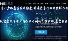 优贝迪（UBDI）区块链是一种基于区块链技术的解