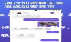 如果你在使用Tokenim时遇到密码错误的问题，以下