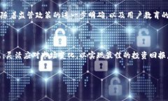 在讨论如何折现Tokenim之前，我们首先需要理解什