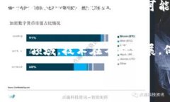 对接Tokenim钱包需要以下条件和步骤，以确保安全