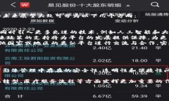 湖北区块链影像平台：推动医疗影像的数字化转