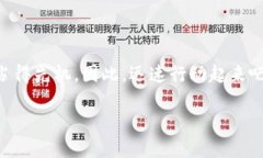   立刻抓住机会：2025年必看空投TokenIM指南 /  gu