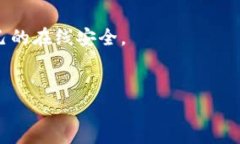 关于Tokenim密码规则的详细说明可以从多个方面入