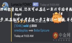 买别墅产币，通常是指通过房地产投资或购买别