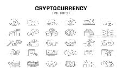 要将资金从ImToken转入USDT，您可以按照以下步骤进行操作。ImToken是一款流行的数字钱包，支持多种加密货币的存储和交易，包括USDT。以下是详细的操作指南：

步骤一：打开ImToken应用
首先，确保您已经在手机上下载并安装了ImToken应用。如果您还没有账户，请先注册并完成身份验证步骤。打开应用后，您将看到主界面，显示您的资产总览。

步骤二：选择“资产”选项
在主界面中，点击底部导航栏的“资产”选项。在这里，您可以看到您所有的数字资产，包括ETH、BTC、USDT等。如果您尚未添加USDT，请点击“ ”按钮，选择USDT进行添加。

步骤三：获取USDT的钱包地址
在资产页面找到USDT，点击进入。在这里，您将看到“接收”选项。点击“接收”，您会看到一个二维码和地址信息。您可以复制这个地址，或者用其他设备扫描二维码，以便于后续将资金转入该地址。

步骤四：选择转入的资金来源
您可以从其他钱包或交易所将资金转入USDT。如果资金在其他数字钱包或交易所，请打开相应的应用或网站，并寻找到发送或转账的选项。确保您将转入资金的数量和USDT地址输入正确。

步骤五：输入转账信息
在发送界面，粘贴您复制的USDT钱包地址，随后输入您需要转入的金额。在确认信息无误后，进行二次验证（如密码、短信验证码等）。确保您仔细检查地址，以避免发送到错误的地方。

步骤六：发送资金
确认所有信息后，点击“发送”或“转账”按钮。此时，您可能会需要支付一定的网络手续费，具体额度视网络情况而定。转账成功后，您会收到相关的确认信息。

步骤七：等待转账确认
转账后，您需要等待区块链网络确认。这个过程通常会比较快速，但有时可能会延迟。您可以在ImToken中查看您的交易状态，并确认USDT余额是否到账。

步骤八：检查USDT余额
在等待交易确认后，您可以重新查看USDT的余额，以确认资金是否已成功转入。如果余额显示正常，您就完成了转账。

小贴士
在进行数字货币转账时，请务必小心谨慎。务必确保您输入的地址准确无误，且在发送前检查确认。如果不小心发送至错误地址，资金将无法找回。在选择交易所或其他钱包进行转账时，建议选择信誉良好的平台，以保障资金安全。

总之，通过ImToken转入USDT的过程并不复杂，但在每一步骤中谨慎操作，可有效避免不必要的损失。希望这些步骤能够帮助您顺利地完成转账。如果您在操作中遇到任何问题，可以参考ImToken的官方帮助文档或联系技术支持。 

总的来说，ImToken提供了友好的用户界面和多种功能，可以帮助用户方便地管理和转账他们的数字资产。随着数字货币市场的不断发展，越来越多的人开始选择将资金转入USDT，以便于投资和交易。