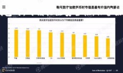 imToken钱包的多个版本介绍imToken作为一个功能强大