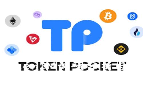 2025必看：TokenIM调研分析与应用前景探究