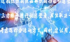 ImToken 是一款非常流行的数字资产钱包，用户可以