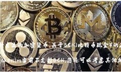 截至我的知识截止日期（2023年10月），Tokenim主要