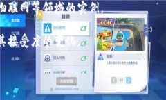 关于区块链的视频内容是非常丰富和多样的，可