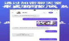 区块链广告困扰的原因分析区块链技术的迅速发