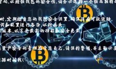 很高兴为您解答关于Tokenim如何导入私钥的问题。