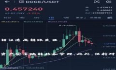 在使用imToken等数字资产钱包时，用户可能会遇到