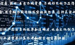 区块链文化贸易的特点随着科技的不断进步，区