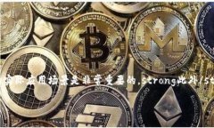 关于“tokenim转到了钱包身份地址”的话题，涉及