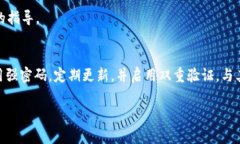 退还或提取TokenIM（通常是指某种代币或数字资产