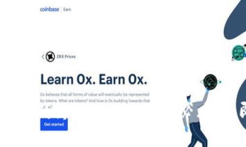 通过Tokenim制作冷钱包的终极指南：2025必看，立即保护你的加密资产！