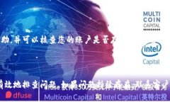 如果您的Tokenim平台不显示代币，可能是由于以下