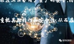 关于IM钱包密码提示信息，你可能想要了解以下几