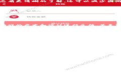 传奇4是一个基于区块链技术的游戏项目，旨在为