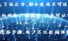 在讨论im钱包（。如果指的是某种特定的数字钱包