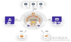 关于如何将Tokenim（假设你是指某种加密货币或代