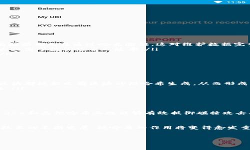 区块链中的根哈希（Merkle Root Hash）是一个非常重要的概念，主要用于确保区块链数据的完整性和验证交易。它在区块链的工作原理中起着至关重要的作用，以下将详细介绍根哈希的概念、作用及其在区块链中的应用。

什么是根哈希
根哈希也称为Merkle根，是Merkle树结构的顶端节点哈希。Merkle树是一种数据结构，它将大量的交易数据分解成更小的数据块，通过对这些数据块进行一系列的哈希计算，形成一个树形结构，从而将整个数据集合的信息压缩为一个唯一的哈希值。根哈希是这一过程的最终产物，它代表了所有交易数据的谱系。

Merkle树的结构
在理解根哈希之前，我们需要先了解Merkle树的基本结构。Merkle树由多个叶子节点和内部节点组成，每个叶子节点表示一种交易，而每个内部节点是其子节点哈希值的组合。以下是Merkle树结构的基本特点：
ul
li每一个叶子节点都是一个交易的哈希。/li
li每一个内部节点的哈希是其子节点哈希的组合，例如：codeHash(Left   Right)/code。/li
li通过根哈希可以快速验证某个交易是否存在该树中，而不需要遍历整个树结构。/li
/ul

根哈希的计算
根哈希的计算过程通常如下：
ol
li将所有的交易数据进行哈希处理，生成叶子节点。/li
li两两配对，将每对叶子节点的哈希值组合，生成父节点的哈希值。/li
li重复此过程，直到只剩下一个哈希值，这个值就是根哈希。/li
/ol

根哈希的作用
根哈希在区块链中的作用主要体现在以下几个方面：
ul
listrong数据完整性验证：/strong根哈希的唯一性确保了数据的一致性。如果区块链中某个交易数据被篡改，根哈希将发生变化，从而使得该区块的所有数据都无法通过哈希验证，这对维护数据完整性至关重要。/li
listrong高效的数据检索：/strong使用Merkle树，节点只需提供特定交易的哈希链（Proof），即可验证该交易的存在性，而无需检索整个交易记录，这大大提高了数据检索的效率。/li
listrong降低存储需求：/strong由于根哈希可以压缩大型数据集的信息，帮助降低存储需求，特别是在区块链网络中，减轻节点存储负担是非常重要的。/li
/ul

根哈希在区块链中的应用
根哈希广泛应用于各种区块链技术中，例如比特币和以太坊等主要区块链项目，通过根哈希提升了数据的安全性与可靠性。以下是一些具体应用：
ul
listrong比特币：/strong比特币使用了Merkle树来组织其交易数据，每个区块都包含一个根哈希，它代表了该区块所包含所有交易的完整性。因为每个区块都根据之前区块的根哈希生成，从而形成了一个互相依赖的链条。/li
listrong以太坊：/strong以太坊同样采用Merkle树结构，通过使用根哈希在每个区块中存储交易和状态信息，保证了所有数据的可验证性和防篡改特性。/li
listrong智能合约：/strong根哈希也用于智能合约中，确保合约的执行结果是基于合法有效的交易数据生成，从而保证合约的公正性和透明度。/li
/ul

根哈希的安全性
根哈希的安全性是区块链安全性的重要保障。其核心在于哈希函数的安全性，即使是微小的输入变化也会导致其输出的巨大差异。当前广泛使用的SHA-256和其他哈希函数能够有效抵御碰撞攻击、预映像攻击等安全威胁。此外，根哈希使得整个区块链的数据结构具有抗篡改能力，增加了数据安全性。

总结
根哈希在区块链技术中的重要性不言而喻。它是Merkle树的顶端哈希，通过确保数据的完整性和验证交易的存在性来维护区块链的安全性。随着区块链技术的不断发展，根哈希的作用将变得愈发重要，对其理解对于深入掌握区块链技术、参与其应用发展极为关键。因此，尽早了解和掌握根哈希相关知识，将是区块链技术学习者和从业者的必要前提。

根哈希, 区块链, Merkle树, 数据完整性/guanjianci
立即了解根哈希：2025年区块链技术必备核心知识