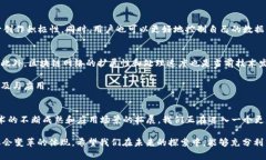 区块链的深刻含义可以从多个方面进行理解，包