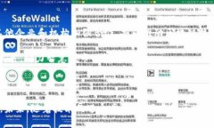 百度的区块链项目主要以“百度链”（Baidu Bloc