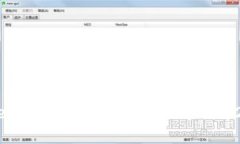 如何在ImToken中添加EOS账户？立即了解2025必看技巧