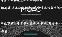   朋友圈区块链是什么？2025必看新趋势！ /  gua