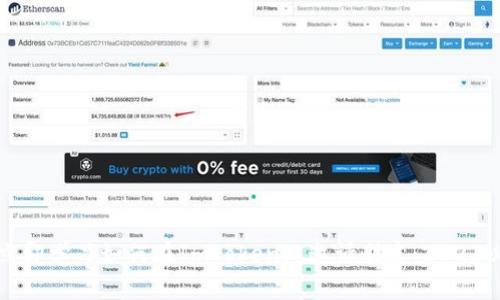 ### 立即学习如何在ImToken上邀请朋友：2023必看指南
