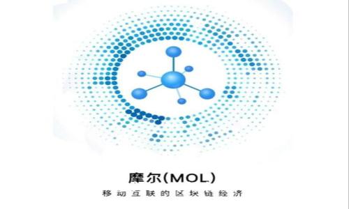 以下是关于“imToken ETH余额不足”的详细介绍，包括可能的解决方案和相关信息。

: 立即解决：imToken ETH余额不足问题的终极指南