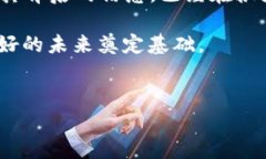 区块链宗教是一个相对较新的概念，它结合了区