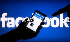 区块链是一项革命性的技术，它在多个行业中都