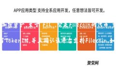 “TokenIM”是一个支持多链数字货币钱包的应用程