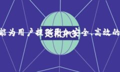 在了解如何解除tokenim冷钱包的相关信息之前，首