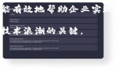 蚂蚁链区块链租赁最新政策解析近年来，区块链