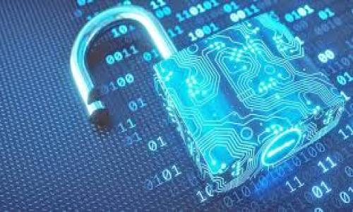 立即了解2025年必看TokenIM：数字货币时代的创新之选
TokenIM, 数字货币, 区块链, 投资/guanjianci

引言：数字货币的崛起与发展
在过去的几年中，数字货币的崛起吸引了越来越多的投资者和科技爱好者的目光。特别是在2025年的大背景下，许多人开始关注TokenIM这个备受瞩目的项目。TokenIM不仅是一个简单的数字货币平台，更是一个充满创新、能提供多种金融服务的生态系统。在这个数字转型迅速推进的时代，许多用户和投资者都迫切希望深入了解TokenIM的独特之处。接下来，我们将详细探讨TokenIM的核心功能、未来展望以及如何参与这一颠覆传统金融的举动中。

TokenIM的核心功能
首先，让我们来看TokenIM的核心功能。TokenIM并不是简单地发放一种新的数字货币，它的设计初衷是解决现有数字金融环境中的痛点。例如，传统的区块链平台常常面临交易速度慢、费用高昂等问题，而TokenIM在这些方面都进行了。

通过采用高效的共识机制，TokenIM能够实现快速的交易确认，且交易费用远低于市场平均水平。这使得TokenIM不仅适合小额支付，也适合大额交易的需要。此外，TokenIM还提供了跨链交易的功能，这意味着用户可以在不同的区块链之间自由交换资产，极大地方便了资产的流通。

生态系统的多样性
除了基本的交易功能，TokenIM还构建了一个多层次的生态系统。在这个生态系统中，用户不仅可以进行交易，还可以参与到各种金融服务中去。例如，TokenIM提供了抵押借款、流动性挖矿和收益聚合等功能。这些功能不仅增强了用户体验，也极大提高了资金的使用效率。

值得一提的是，TokenIM与多家传统金融机构建立了合作伙伴关系，为用户提供更为广泛的金融选择。通过这种方式，TokenIM希望能够推动传统金融与数字货币之间的融合，进一步拓展市场。

如何参与TokenIM
如果您对TokenIM感兴趣，想要参与其中，现在就是最佳时机。首先，您需要创建一个TokenIM钱包。这一过程简单快捷，您只需下载TokenIM的官方应用，并按照指引完成注册。此外，TokenIM还提供了多种方式为您的钱包充值，包括法币兑币、其他数字货币转账等，这些都为用户的方便性考虑。

完成钱包创建后，您便可以随时进行交易、投资或参与平台上的其他服务。TokenIM的平台友好性和操作简便性，使得即使是新手也能很快上手。而对于老鸟来说，平台丰富的功能和特性无疑会吸引他们深入探讨。

未来展望：TokenIM的价值与潜力
展望2025年，TokenIM无疑具有巨大的发展潜力。随着越来越多的人开始接受数字货币和区块链技术，TokenIM的用户基础也在不断扩大。与此同时，平台还在持续技术研发与功能创新，力求在竞争激烈的数字货币市场中占据领先地位。

不仅如此，TokenIM的团队由一支强大的专家团队构成，他们在区块链技术、金融投资、市场营销等领域都有着丰富的经验。这为TokenIM的未来发展提供了强有力的保障。因此，我们可以期待TokenIM在未来几年内将会推出更多令人期待的功能。

总结： TokenIM的影响力与价值
总的来说，TokenIM集成了快速交易、低费用以及多样化的金融服务于一体，为用户提供了全方位的数字货币体验。由于其独特的生态系统和强大的团队支持，TokenIM在未来数字货币市场中的潜力不可估量。

通过参与TokenIM，您不仅是在投资一种新兴的金融工具，更是在参与到未来发展的趋势中。因此，不妨现在就行动起来，了解TokenIM，抓住这个即时发展的机会！

显然，TokenIM不只是一个数字货币，而是一个全面的数字金融解决方案。无论您是投资者、开发者还是普通用户，TokenIM都为您提供了丰富的机遇和广阔的前景。立即加入TokenIM的生态系统，您将成为这场金融革命的一部分。

常见问题解答
在了解到TokenIM的各种特点和机会后，接下来我们来看看大家可能会对其有的疑问。

1. TokenIM是否安全？
TokenIM团队非常重视用户的资产安全，通过多种安全措施来保障用户的资金安全，包括多重签名、安全审计等。

2. 如何获得TokenIM的新闻和更新？
用户可以通过关注TokenIM的官方网站、社交媒体和其他渠道来获取最新信息和动态。

3. 注册TokenIM钱包是否收费？
注册TokenIM钱包是免费的，用户可以自由创建和使用。

通过这些问题的解答，我们可以更全面地了解TokenIM，并进一步激发用户的参与兴趣。无论您是新手还是资深投资者，现在加入TokenIM都将是您明智的选择。

结束语
TokenIM的未来充满了机遇和挑战，数字货币的世界亟待被探索。2025年正是关键的转折点，而参与TokenIM将使您走在时代的前端。立即行动，把握属于您的财富机会，让TokenIM成为您投资旅程中的一部分。