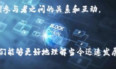 在讨论“tokenim”的寓意之前，我们需要了解“