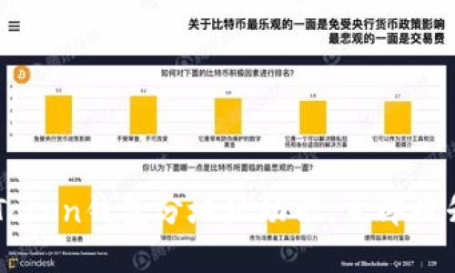2025必看：如何使用ImToken钱包分地址功能，立即提升您的数字资产管理能力