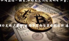 在处理 Tokenim 矿工费充值时，您需要了解一些基