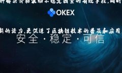 在区块链和加密货币的世界里，USD通常指的是“