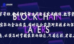 Tokenim是一个基于区块链的去中心化平台，其设计