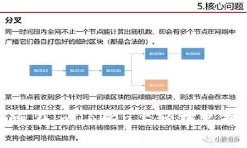 2025必看：如何在imToken上轻松兑换以太坊新代币