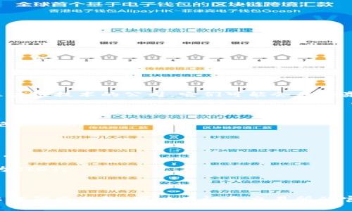 区块链技术的应用越来越广泛，因此与区块链相关的股票也备受关注。提到区块链电脑，通常是指那些专注于区块链技术的公司，它们可能会在证券市场上交易。不过，不同国家和地区的证券市场对区块链公司有不同的规定，因此其股票代码可能会有所不同。

以下是一些与区块链技术相关的公司及其股票代码（以2023年的信息为准）：

1. **NVIDIA (NVDA)**：虽然NVIDIA主要是一个半导体公司，但它在区块链和加密货币挖掘中扮演了重要角色。

2. **Coinbase (COIN)**：作为一个主要的加密货币交易所，Coinbase的股票代码为COIN。

3. **Marathon Digital Holdings, Inc. (MARA)**：这是一家专注于比特币挖掘的公司，其股票代码为MARA。

4. **Riot Blockchain, Inc. (RIOT)**：与Marathon相似，Riot也是一家专注于区块链技术的公司，股票代码为RIOT。

5. **Hut 8 Mining Corp (HUT)**：这是另一家专注于加密货币挖掘的公司，股票代码为HUT。

请注意，投资股票涉及风险，建议您在进行投资之前做好充分的研究和风险评估。如果您对某一特定公司的股票代码感兴趣，可以在证券交易所的官方网站或相关金融服务平台上查询最新的信息。