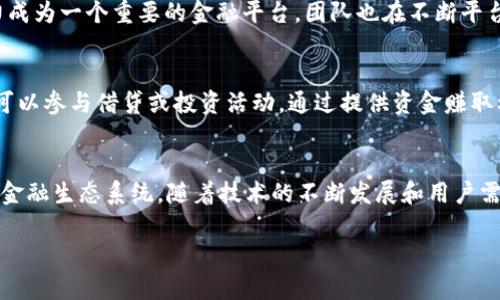 SAFE（Smart Asset Finance Ecosystem）是一个区块链项目，旨在通过利用区块链技术为金融资产提供更高的安全性和流动性。SAFE的目标是创建一个去中心化的金融生态系统，使用户能够更方便地管理资产，并参与各种金融活动，如借贷、投资和交易等。

以下是对SAFE的一些详细介绍：

SAFE币的基本概念
SAFE币是SAFE项目的原生代币，通常用于平台内的交易、支付手续费以及参与各种治理活动。用户可以通过持有SAFE币来获得一些特权，比如获得更高的利息、参与项目的决策等。

区块链的优势与SAFE
区块链技术的去中心化特性使得SAFE能够有效降低金融交易的成本和风险。例如，传统金融体系中的许多交易都需要中介机构，这不仅增加了成本，还可能导致交易的延迟。SAFE通过智能合约使得交易能够在区块链上自动执行，避免了中介的介入。

SAFE生态系统中的应用场景
SAFE不仅仅是一个单一的币种，它更是一个综合性的金融生态系统。在SAFE平台上，用户可以进行资产的发放、借贷、投资和交易等。这样的设计使得SAFE能吸引各类金融活动的参与者，为用户提供多样化的选择。

SAFE的安全性
在金融交易中，安全性是一个至关重要的因素。SAFE致力于提供高水平的安全保障。通过使用区块链的加密技术，所有的交易都是透明可追踪的，同时平台也会定期进行安全审计，以确保用户的资产得到充分保护。

SAFE的未来发展
随着区块链技术的不断进步，SAFE的发展前景广阔。随着越来越多的用户开始接受区块链技术，SAFE有潜力成为一个重要的金融平台。团队也在不断平台的功能，以吸引更多的用户参与。

参与SAFE的方式
用户可以通过多种方式参与SAFE生态系统。首先，用户可以购买SAFE币并在平台上进行交易。其次，用户还可以参与借贷或投资活动，通过提供资金赚取利息。此外，加入社区并参与治理也是一种积极的参与方式。

总结
SAFE作为一个新兴的区块链项目，结合了区块链的优势和金融市场的需求，为用户提供了一个安全、便捷的金融生态系统。随着技术的不断发展和用户需求的增加，SAFE的前景值得关注。

以上是关于SAFE币的一些基本信息。如果你有兴趣，可以进一步深入了解这个项目，并考虑如何参与其中。