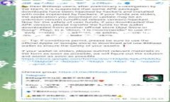 如果您的Tokenim（或其他加密钱包）被盗，您可以